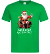 Мужская футболка Запалимо цю вечірку Зеленый фото