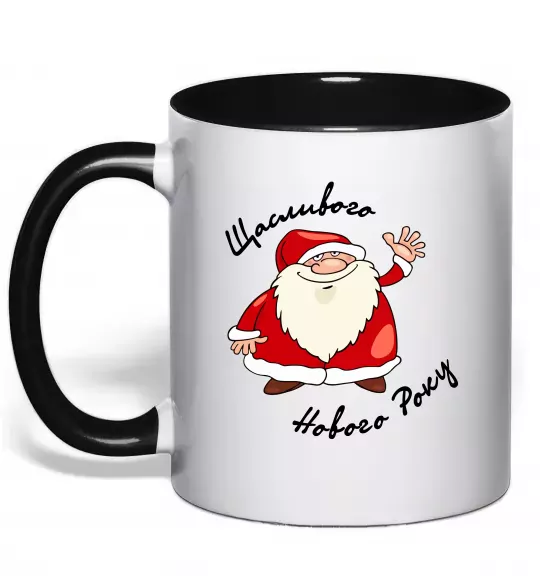 Чашка с цветной ручкой Щасливого Нового року Черный фото