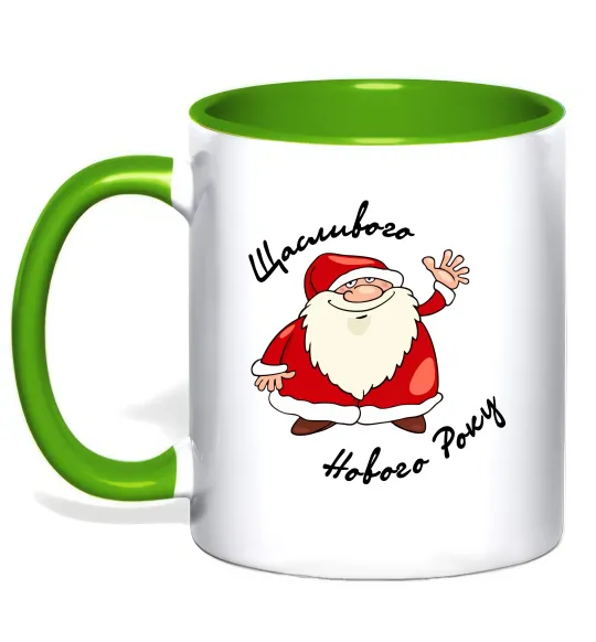 Чашка з кольоровою ручкою Щасливого Нового року Лаймовий фото