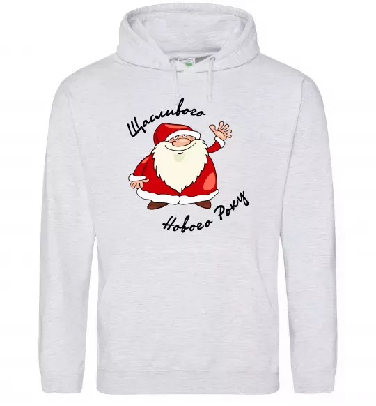 Женская толстовка (худи) Щасливого Нового року Серый меланж фото