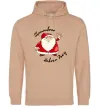 Женская толстовка (худи) Щасливого Нового року Песочный фото
