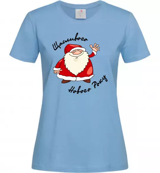 Женская футболка Щасливого Нового року Голубой фото
