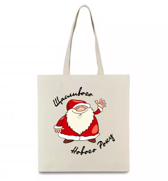 Эко-сумка Щасливого Нового року Бежевый фото