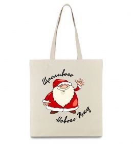 Эко-сумка Щасливого Нового року