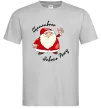 Мужская футболка Щасливого Нового року Серый фото