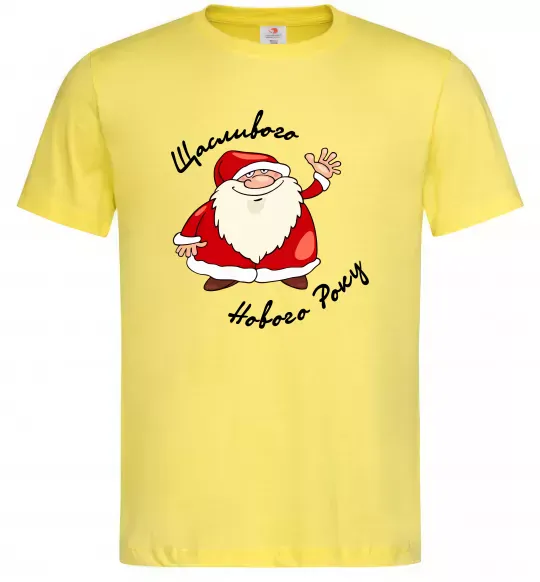 Мужская футболка Щасливого Нового року Лимонный фото