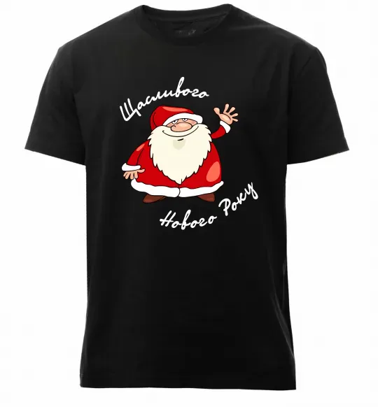 Чоловіча преміум футболка Щасливого Нового року Чорний фото