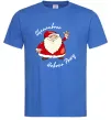 Мужская футболка Щасливого Нового року Ярко-синий фото