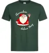 Мужская футболка Щасливого Нового року Темно-зеленый фото