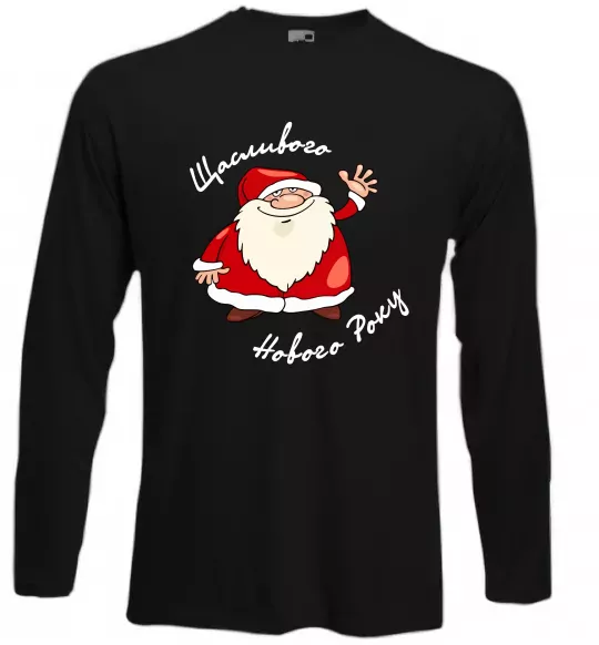 Лонгслив Щасливого Нового року Черный фото