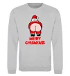 Свитшот Merry Chismyass Серый меланж фото