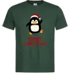 Мужская футболка Merry Christmas Пінгвін Темно-зеленый фото