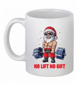 Чашка керамическая No lift, no gift