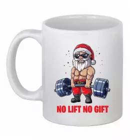 Чашка керамическая