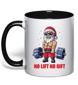 Чашка з кольоровою ручкою No lift, no gift Чашка з кольоровою ручкою No lift, no gift