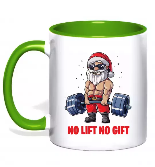 Чашка с цветной ручкой No lift, no gift Зеленый фото