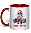 Чашка с цветной ручкой No lift, no gift Красный Чашка с цветной ручкой No lift, no gift Красный фото