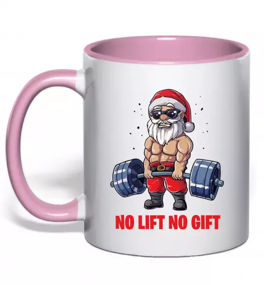 Чашка с цветной ручкой No lift, no gift Нежно розовый фото