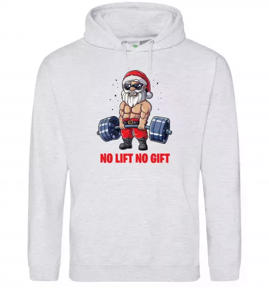 Мужская толстовка (худи) No lift, no gift Серый меланж фото