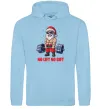 Мужская толстовка (худи) No lift, no gift Голубой фото
