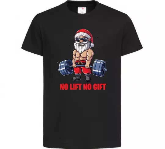 Дитяча футболка No lift, no gift Чорний фото