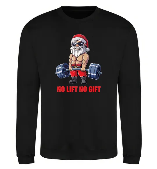 Свитшот No lift, no gift Черный фото