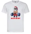 Мужская футболка No lift, no gift Белый фото