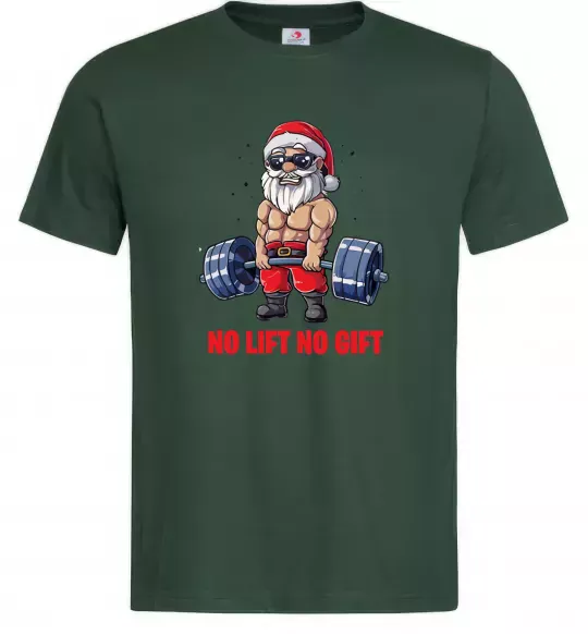 Мужская футболка No lift, no gift Темно-зеленый фото