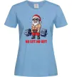 Жіноча футболка No lift, no gift Блакитний Жіноча футболка No lift, no gift Блакитний фото