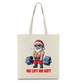 Эко-сумка No lift, no gift Эко-сумка No lift, no gift