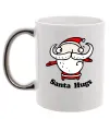 Чашка з кольоровою ручкою Santa hugs Срібло фото