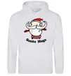 Женская толстовка (худи) Santa hugs Серый меланж фото