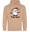 Женская толстовка (худи) Santa hugs Песочный фото