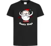 Дитяча футболка Santa hugs Чорний фото