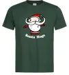Чоловіча футболка Santa hugs Темно-зелений Чоловіча футболка Santa hugs Темно-зелений фото