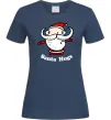 Жіноча футболка Santa hugs Темно-синій Жіноча футболка Santa hugs Темно-синій фото