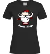 Жіноча футболка Santa hugs Чорний Жіноча футболка Santa hugs Чорний фото