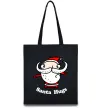 Еко-сумка Santa hugs Чорний фото
