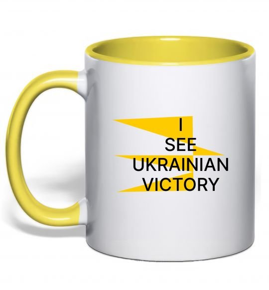 Чашка з кольоровою ручкою I see Ukrainian victory Сонячно жовтий фото