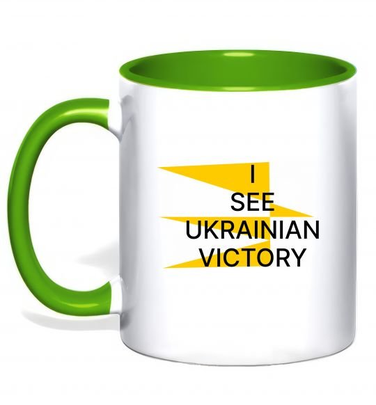 Чашка з кольоровою ручкою I see Ukrainian victory Зелений фото