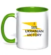 Чашка с цветной ручкой I see Ukrainian victory Зеленый Чашка с цветной ручкой I see Ukrainian victory Зеленый фото