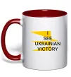 Чашка с цветной ручкой I see Ukrainian victory Красный Чашка с цветной ручкой I see Ukrainian victory Красный фото