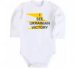 Детский боди Детский боди