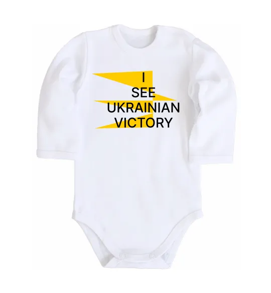 Детский боди I see Ukrainian victory Белый фото