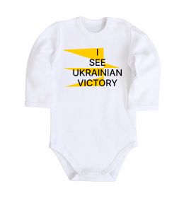 Детский боди I see Ukrainian victory