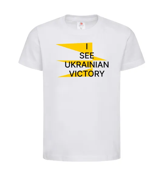 Детская футболка I see Ukrainian victory Белый фото