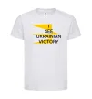Детская футболка I see Ukrainian victory Белый фото