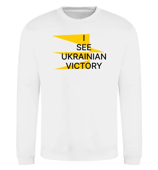 Свитшот I see Ukrainian victory Белый фото