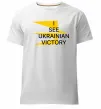 Мужская премиум футболка I see Ukrainian victory Белый Мужская премиум футболка I see Ukrainian victory Белый фото