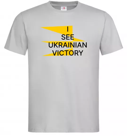 Мужская футболка I see Ukrainian victory Серый фото